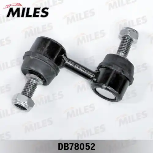 Тяга стабилизатора MILES DB78052