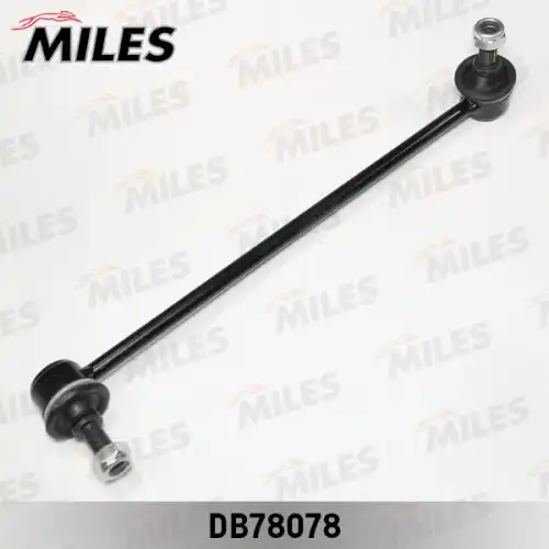 Тяга стабилизатора MILES DB78078
