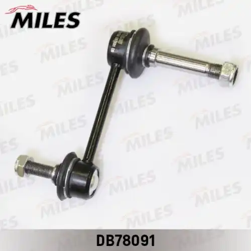 Тяга стабилизатора MILES DB78091