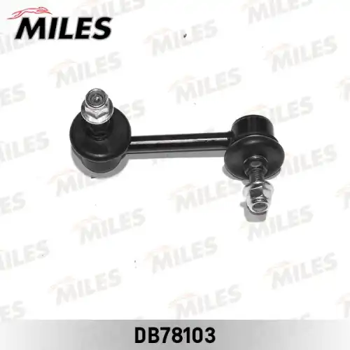 Тяга стабилизатора MILES DB78103