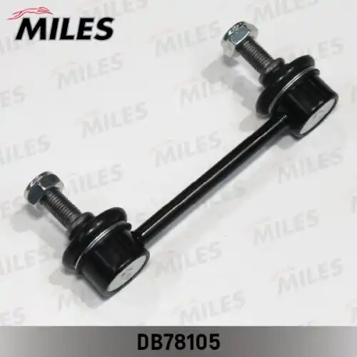 Тяга стабилизатора MILES DB78105