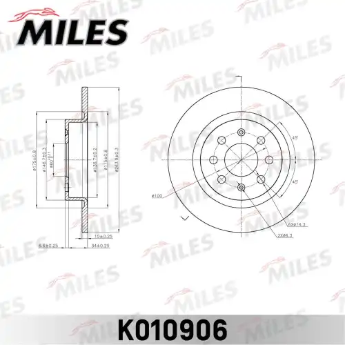 Тормозной диск MILES K010906