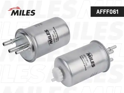 Топливный фильтр MILES AFFF061