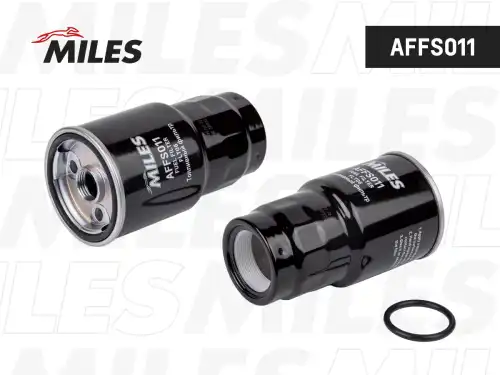 Топливный фильтр MILES AFFS011