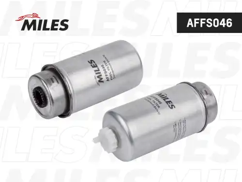Топливный фильтр MILES AFFS046