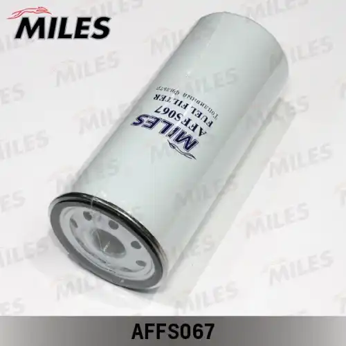 Топливный фильтр MILES AFFS067