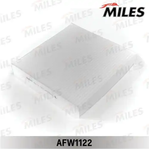 Салонный фильтр MILES AFW1122