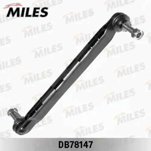 Тяга стабилизатора MILES DB78147