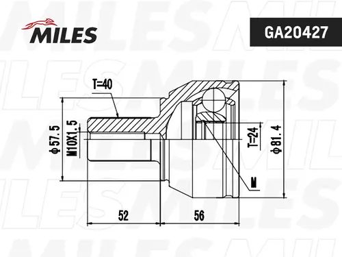 ШРУС наружный MILES GA20427