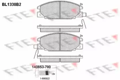 Тормозные колодки дисковые FTE BL1338B2
