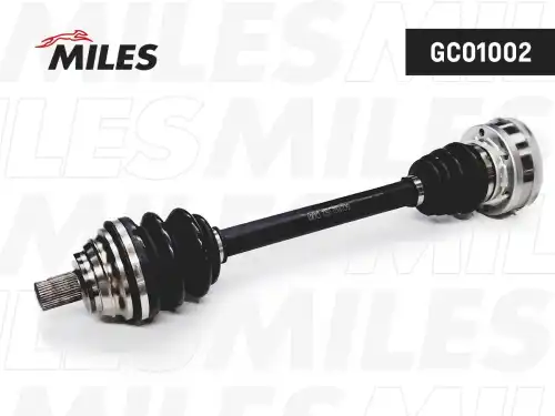 Вал приводной в сборе MILES GC01002
