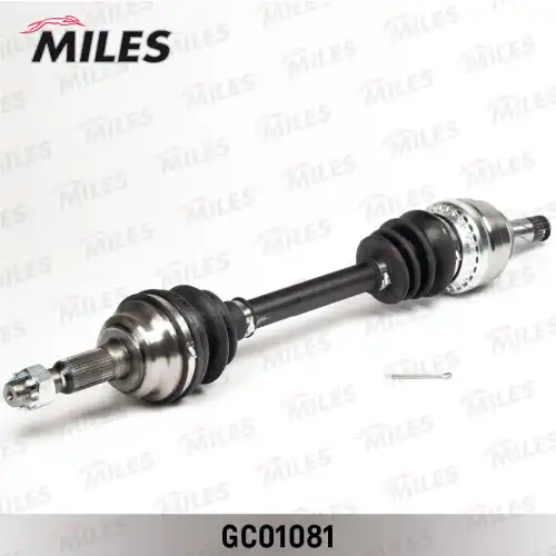 Вал приводной в сборе MILES GC01081