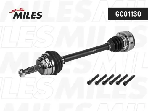 Вал приводной в сборе MILES GC01130