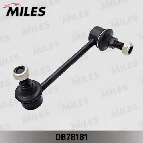 Тяга стабилизатора MILES DB78181