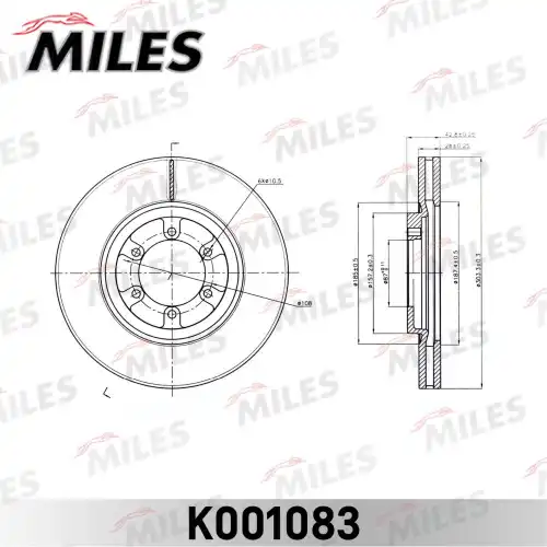 Тормозной диск MILES K001083