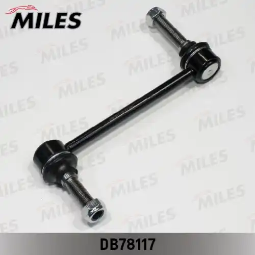 Тяга стабилизатора MILES DB78117