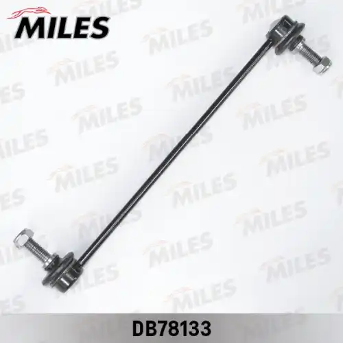 Тяга стабилизатора MILES DB78133