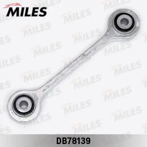 Тяга стабилизатора MILES DB78139