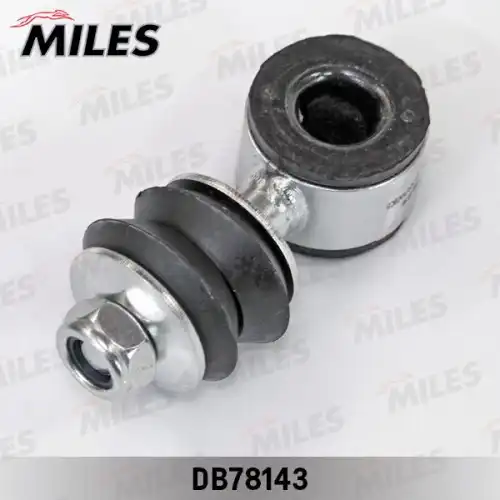 Тяга стабилизатора MILES DB78143