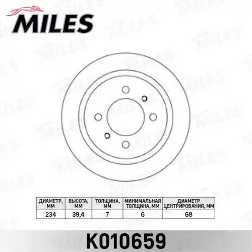 Тормозной диск MILES K010659