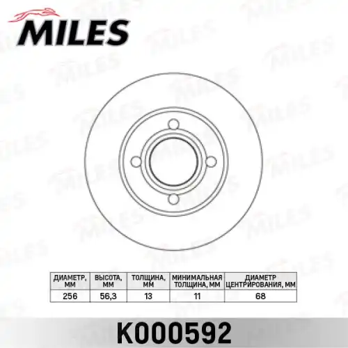 Тормозной диск MILES K000592