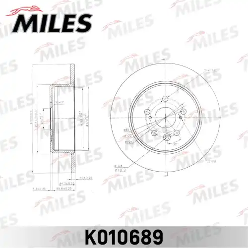 Тормозной диск MILES K010689