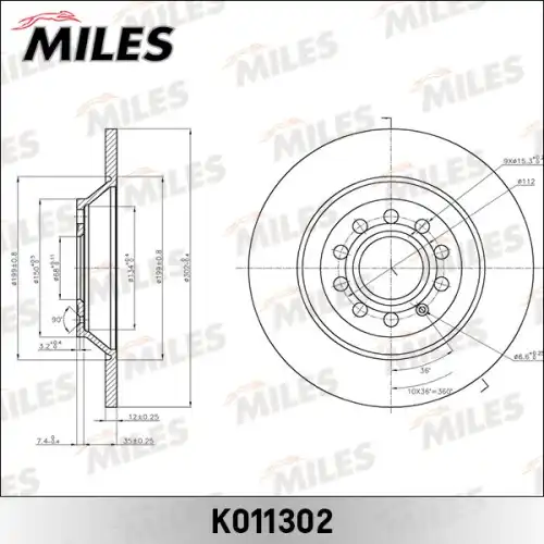 Тормозной диск MILES K011302
