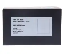MEGAPOWER 3151 000 079