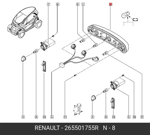 FEU COMBINE AR 265501755R RENAULT