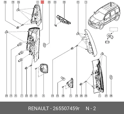 FEU COMBINE AR D 265507459R RENAULT