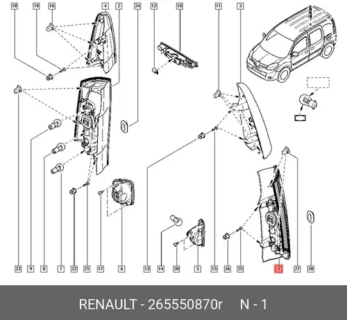 FEU COMBINE AR G 265550870R RENAULT