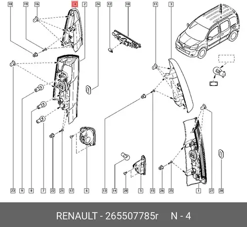 FEU SUP AR D 265507785R RENAULT