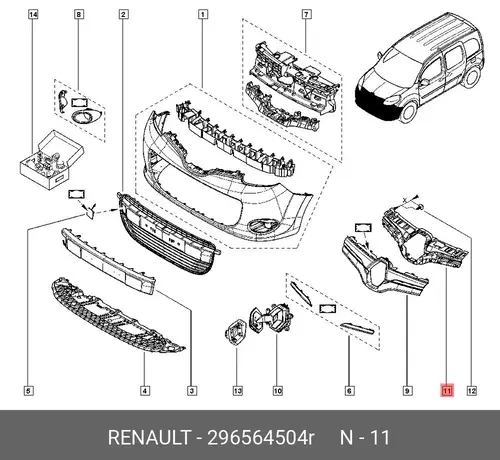 SUPPORT BOITIER PRISE CHARGE 296564504R RENAULT
