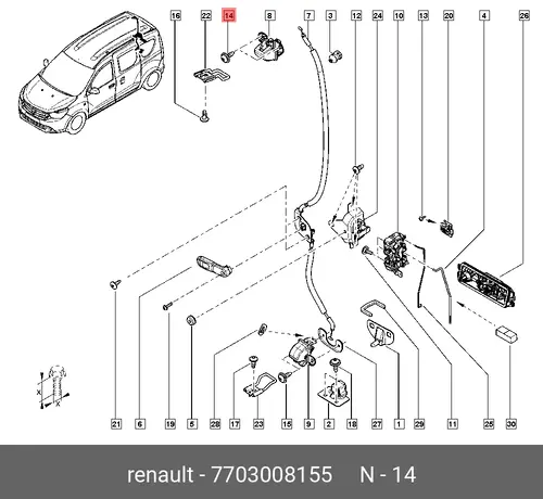 болт! М6x100\ Renault 7703008155
