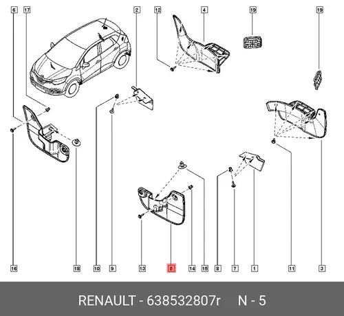 БРЫЗГОВИК ПЕРЕДНИЙ ЛЕВЫЙ 638532807R RENAULT