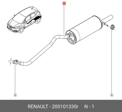 Глушитель RENAULT KAPTUR (2016>) 200101330R