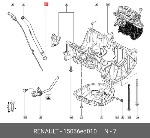 кольцо уплотнительное цепи ГРМ!\ Renault 15066ED010