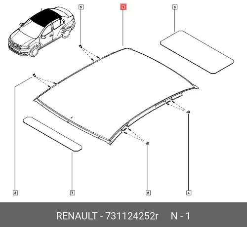 ПАНЕЛЬ КРЫШИ 731124252R RENAULT