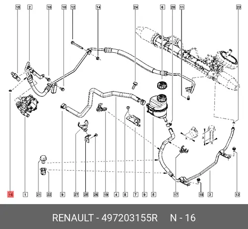 трубка гур!\ Renault 497203155R
