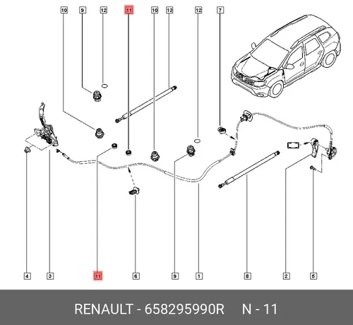  УПОР КАПОТА (РЕЗ) 658295990R RENAULT