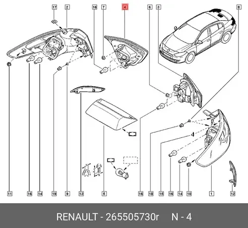 ФОНАРЬ ЗАДН ПРАВ ВНУТР 265505730R RENAULT
