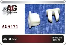 КЛИПСА КРЕПЕЖНАЯ AGA471 AUTO-GUR