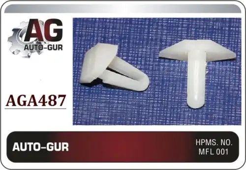 КЛИПСА КРЕПЕЖНАЯ AGA487 AUTO-GUR