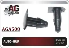 КЛИПСА КРЕПЕЖНАЯ AGA508 AUTO-GUR
