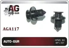 КЛИПСА КРЕПЕЖНАЯ AGA117 AUTO-GUR