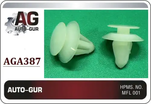 КЛИПСА КРЕПЕЖНАЯ AGA387 AUTO-GUR