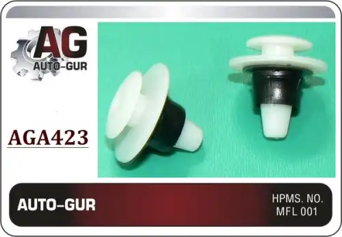 КЛИПСА КРЕПЕЖНАЯ AGA423 AUTO-GUR