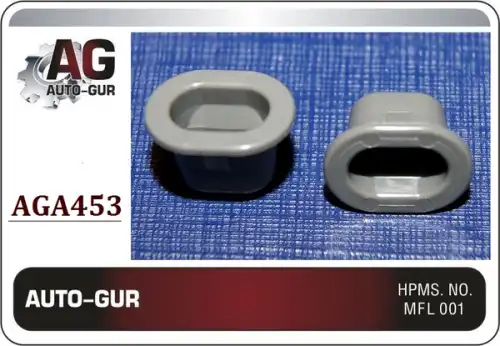КЛИПСА КРЕПЕЖНАЯ AGA453 AUTO-GUR