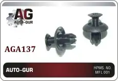 КЛИПСА КРЕПЕЖНАЯ AGA137 AUTO-GUR