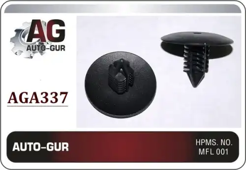 КЛИПСА КРЕПЕЖНАЯ AGA337 AUTO-GUR